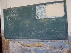 ORAN 2010  ECOLE SEDIMAN (10)